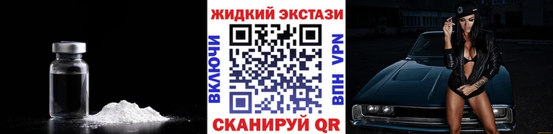БУТИРАТ Butirat  Советск 