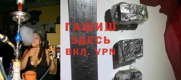 кокс Армянск