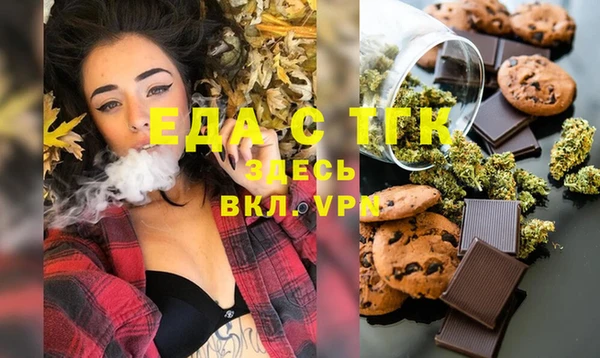 твердый Аркадак