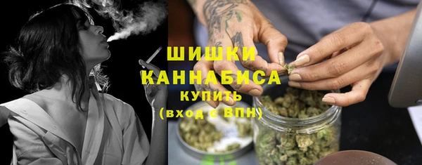 MESCALINE Баксан