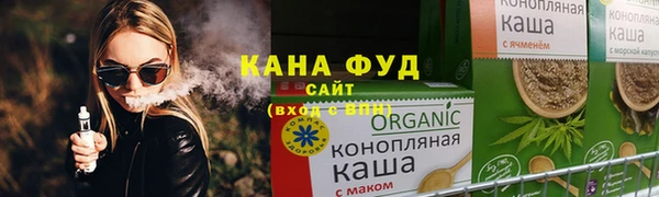 MESCALINE Баксан