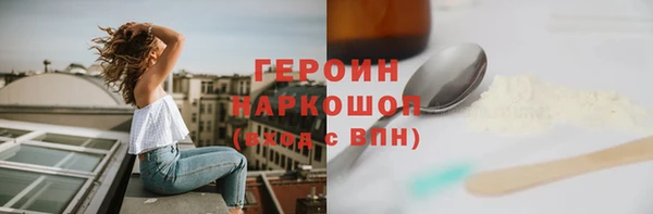 MESCALINE Баксан