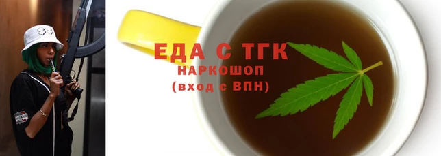 MESCALINE Баксан