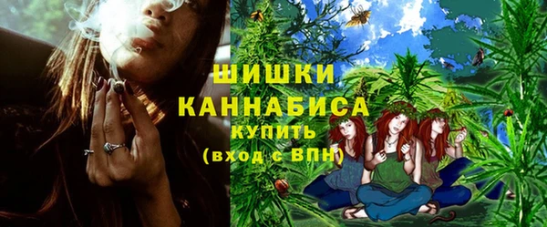 MESCALINE Баксан