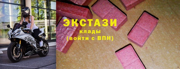 MESCALINE Баксан