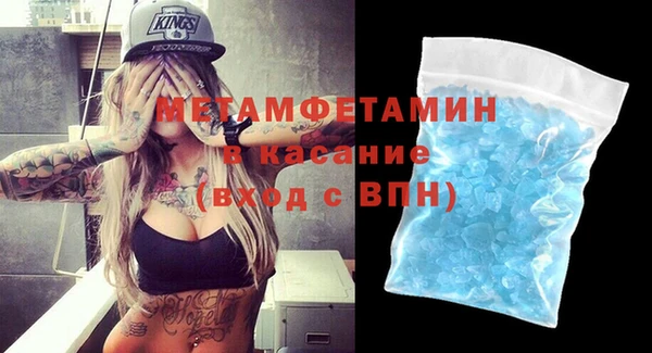 MESCALINE Баксан