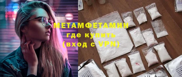 MESCALINE Баксан