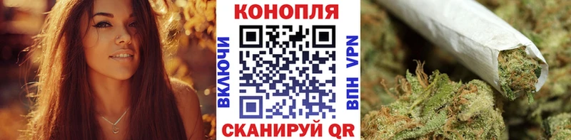 ссылка на мегу ONION  наркошоп  Советск  Шишки марихуана ГИДРОПОН 